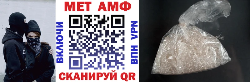 как найти наркотики  Сясьстрой  Amphetamine Premium 