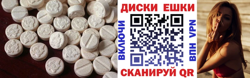 сколько стоит  Сясьстрой  Ecstasy VHQ 
