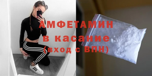кокаин Алзамай