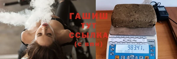 кокаин Алзамай