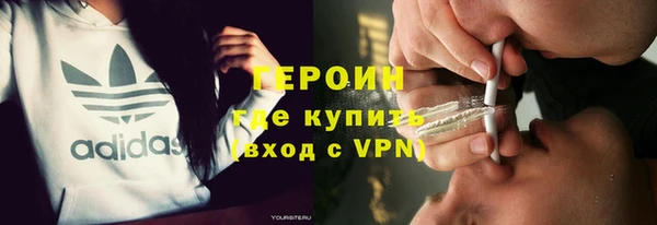прущие крисы Арсеньев