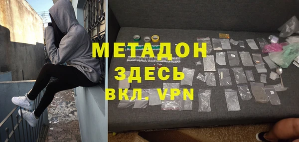 гидра Алексеевка