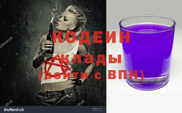 кокаин Алзамай
